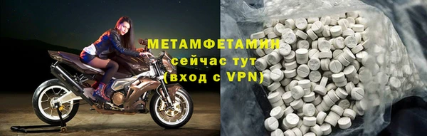героин Касимов