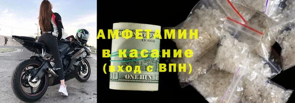 героин Касимов