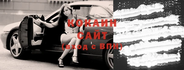 героин Касимов