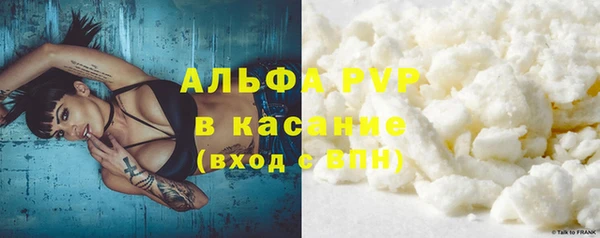 героин Касимов