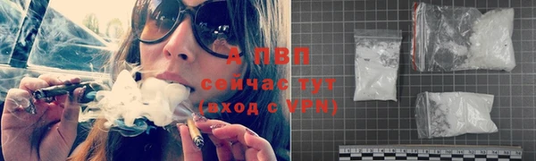 героин Касимов