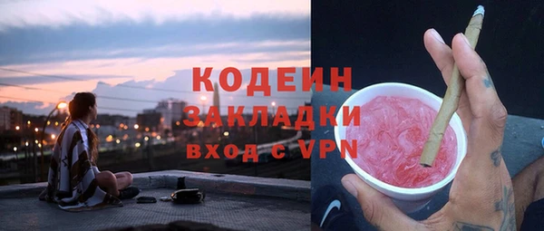 героин Касимов