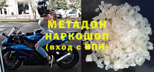 героин Касимов