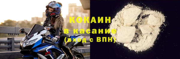 амфетамин Карпинск