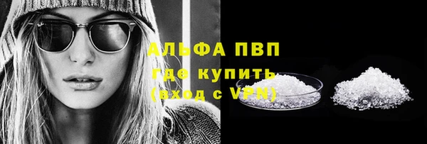 героин Касимов