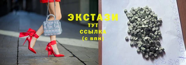героин Касимов