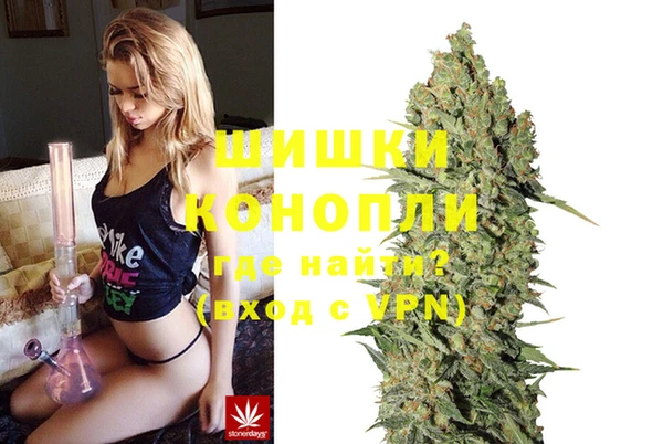 амфетамин Карпинск