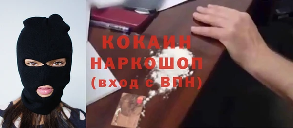 героин Касимов