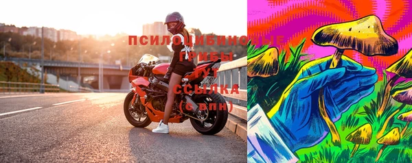 амфетамин Карпинск