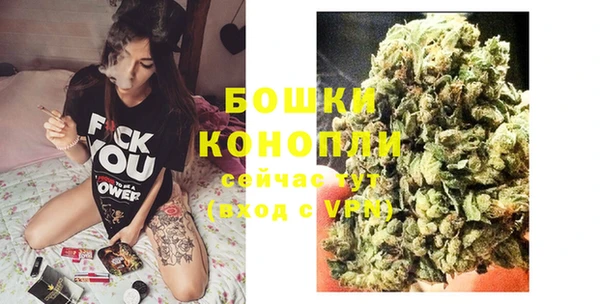 амфетамин Карпинск
