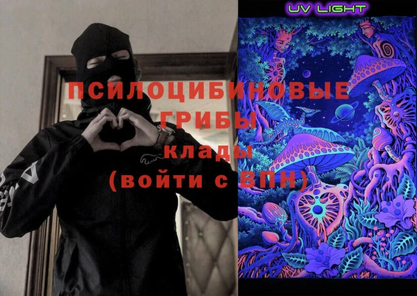 амфетамин Карпинск