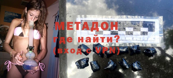 амфетамин Карпинск