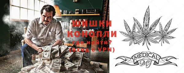 амфетамин Карпинск