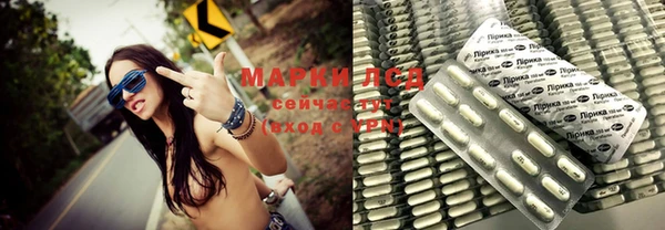 мяу мяу кристалл Карталы