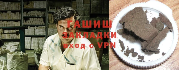 героин Касимов