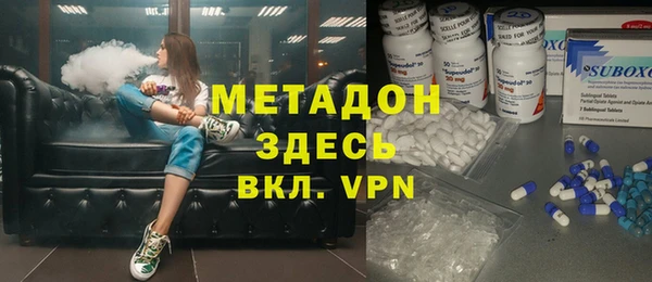 амфетамин Карпинск
