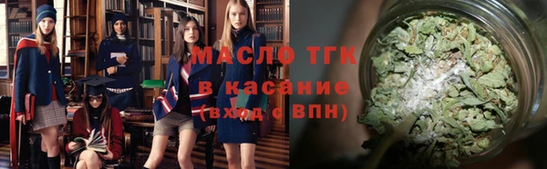 амфетамин Карпинск