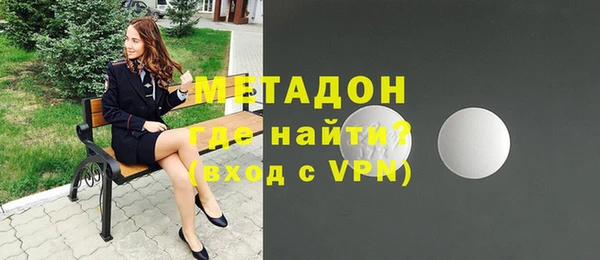 амфетамин Карпинск